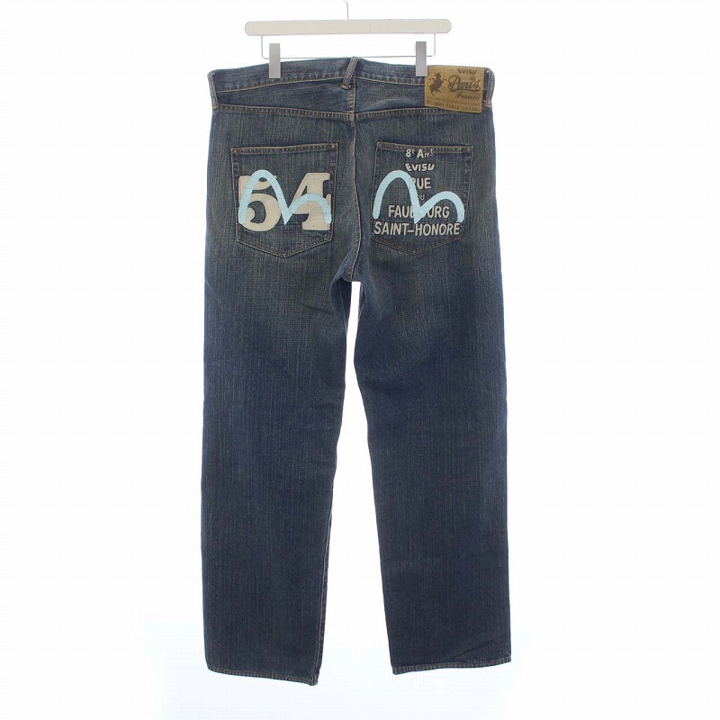 エヴィス EVISU Paris デニムパンツ ジーンズ カモメ ロゴ刺繍 ボタン 