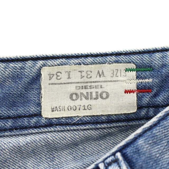 ディーゼル DIESEL デニムパンツ onijo ヴィンテージ加工 ダメージ加工 