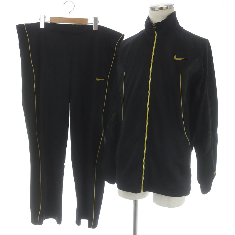 ナイキ NIKE セットアップ ジャージ 上下 ハイパースピードチーム 