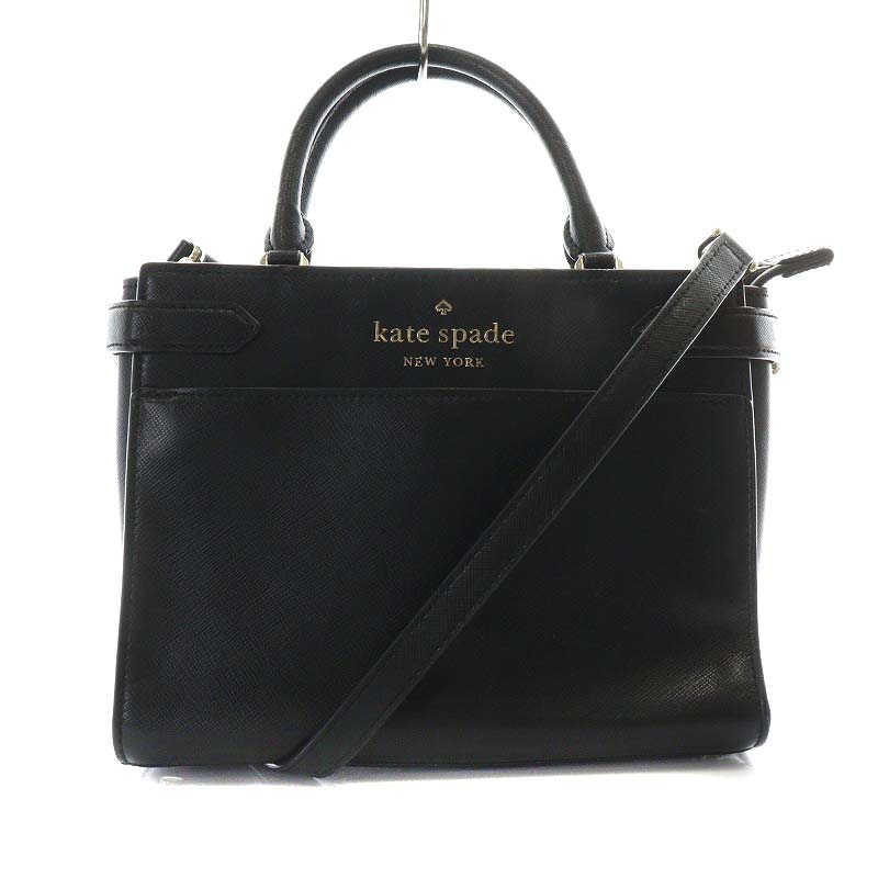 ケイトスペード KATE SPADE ステイシー スモール サッチェル 