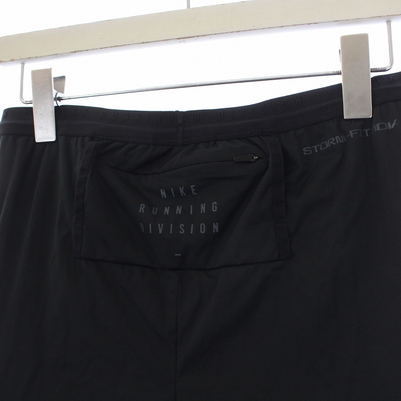 ナイキ NIKE Storm-FIT ADV RUN DIVISION PANT イージーパンツ S 黒