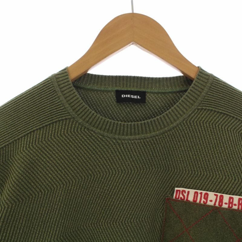 ディーゼル DIESEL DSL019-78-B-RAVE ニット セーター 長袖 クルー 