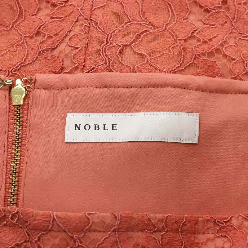 RING JACKET◇E.THOMAS/2Bテーラードジャケット/48/ウール/BRW ...