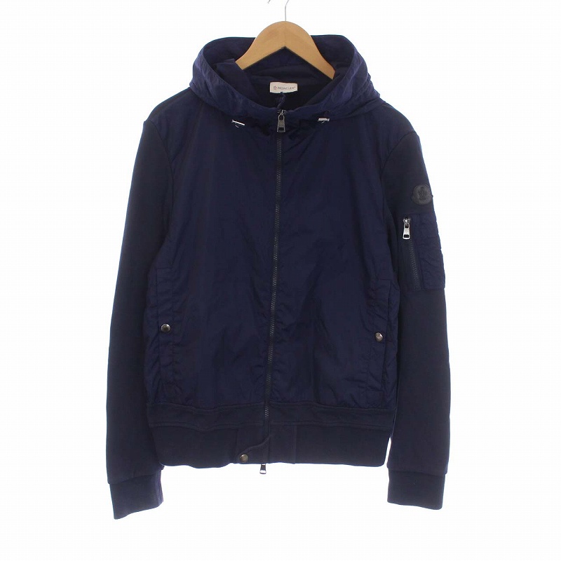 モンクレール MONCLER 17SS MAGLIA CARDIGAN ジップアップパーカー 