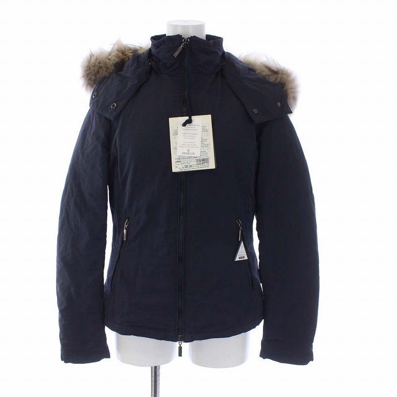 モンクレール MONCLER AMIENS ダウンジャケット アウター ジップアップ 