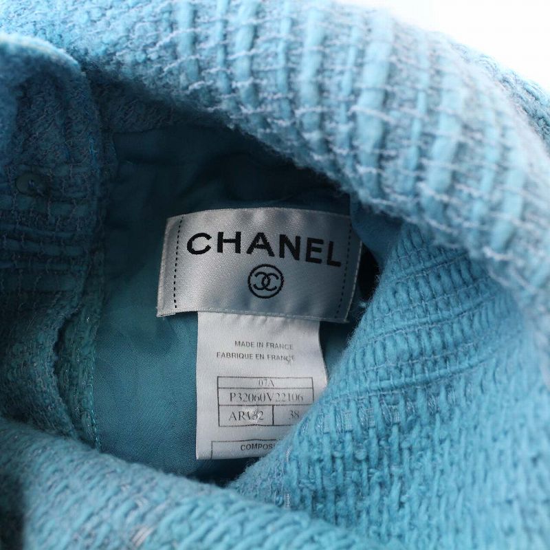 シャネル CHANEL 07A ニットワンピース ロング 半袖 タートルネック  