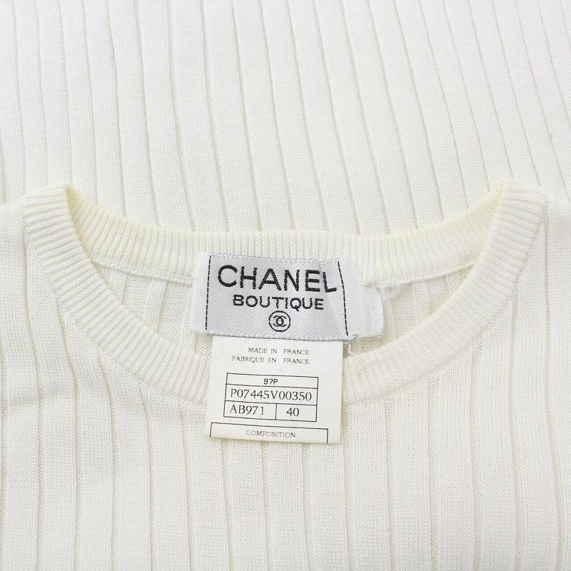 シャネル CHANEL 97P ヴィンテージ ニット カットソー 半袖 クルー