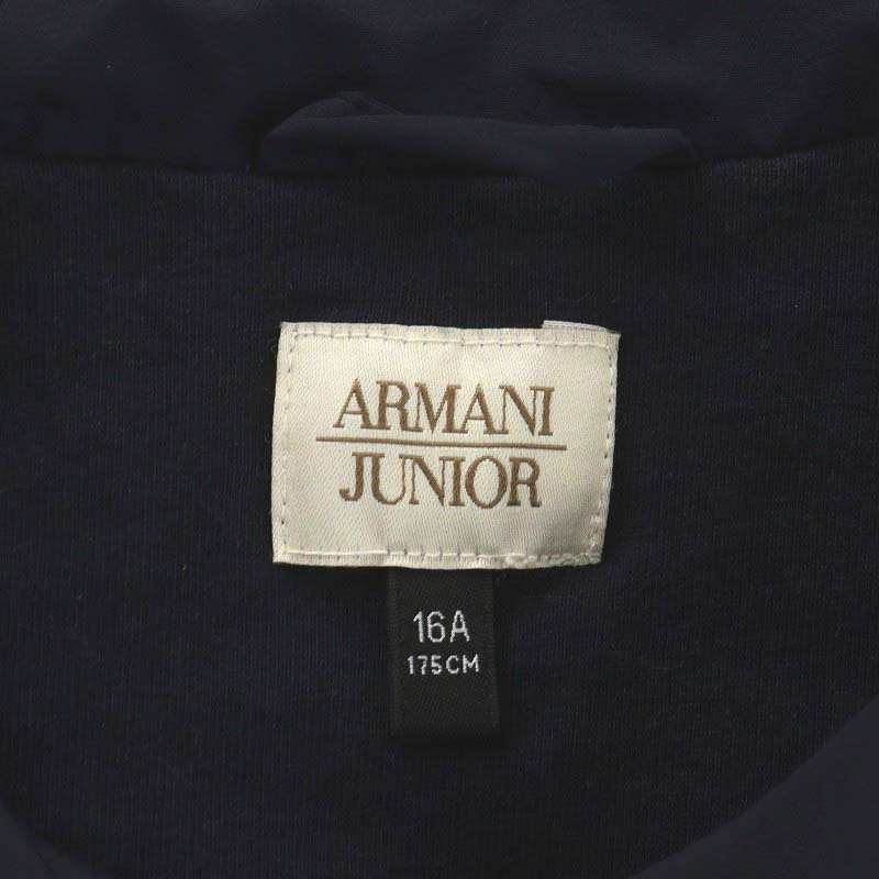 アルマーニ ジュニア ARMANI Jr 中綿ジャケット ノーカラー アウター  
