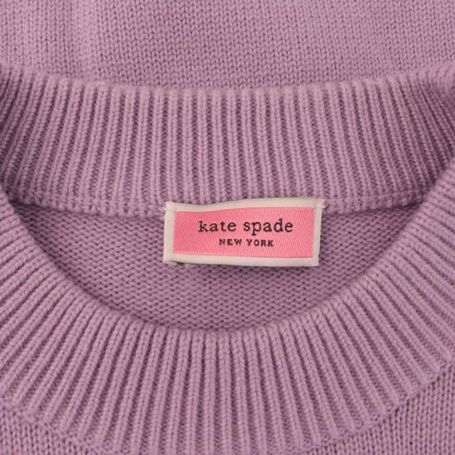 ケイトスペード ニット セーター パンサー柄 ハイネック シャギー S 紫 ケイトスペード KATE SPADE ニット セーター パンサー柄