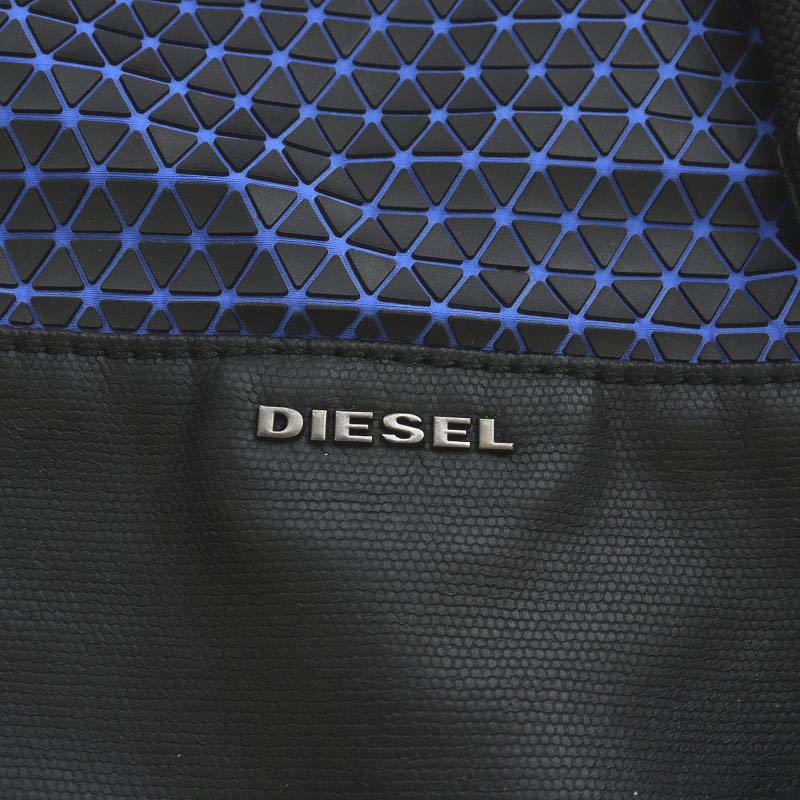 ディーゼル DIESEL M-MOVE TO BACK 2 リュックサック デイパック 