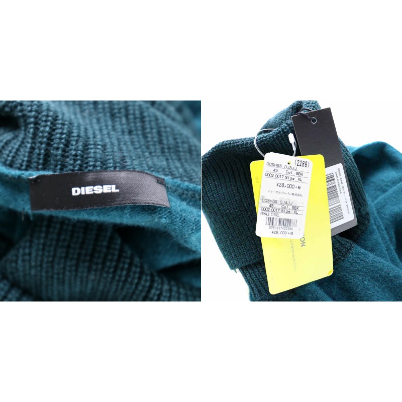 ディーゼル DIESEL M-HACNY PULLOVER ニット セーター プルオーバー 