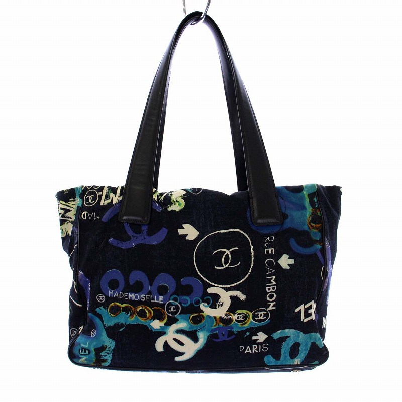 シャネル CHANEL ハワイ限定 ニュートラベルライン トートPM トート 