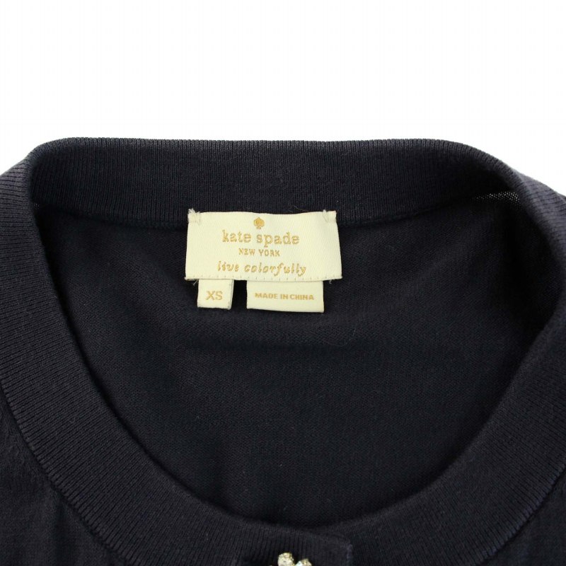 ケイトスペード KATE SPADE ジュエルボタン Jewel Button カーディガン 