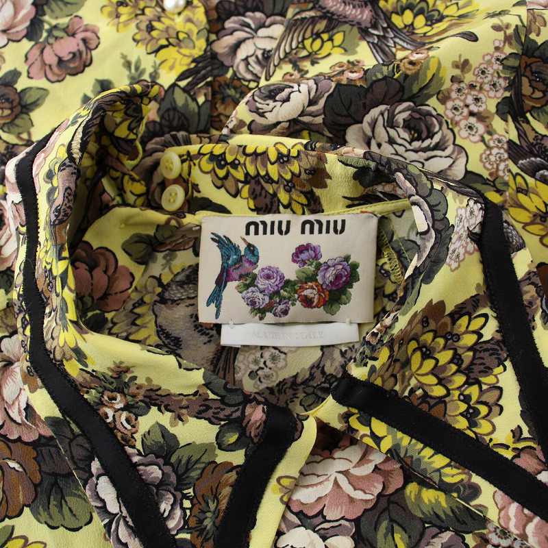 Miu Miu 黄色の花柄ブラウス Miu Miu 黄色の花柄ブラウス