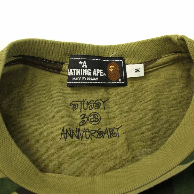 APE×STUSSY エイプ ステューシー スノボジャケット Lサイズ 迷彩 a