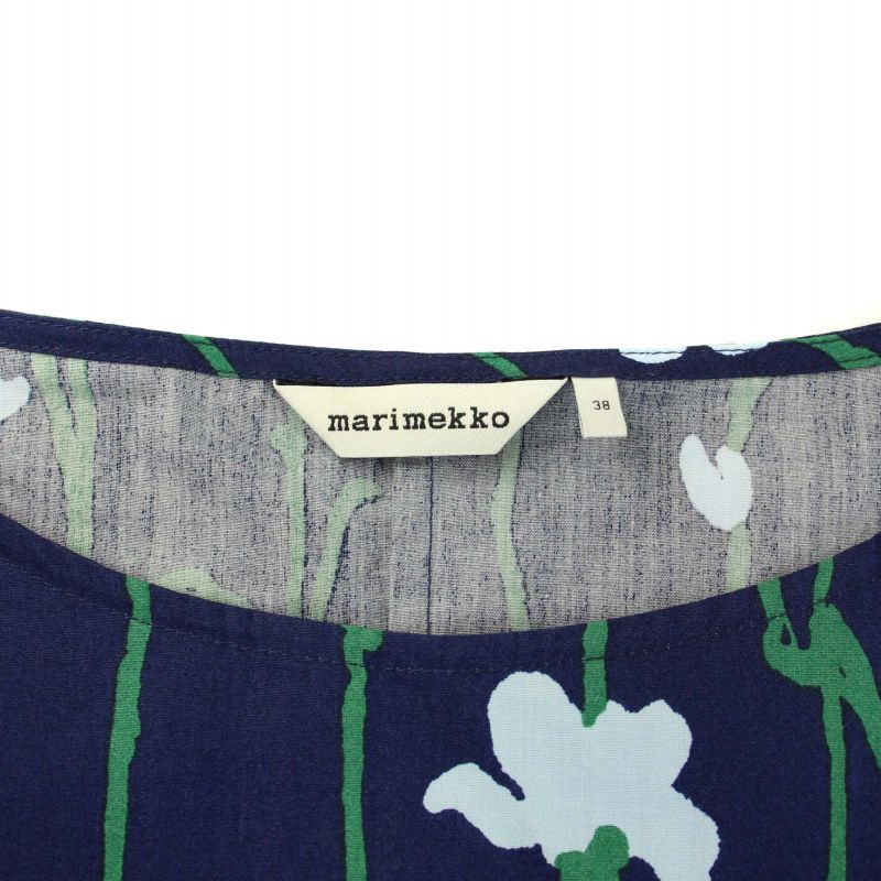 マリメッコ marimekko タリカヴィヴァクッカ Tarika Viivakukka 