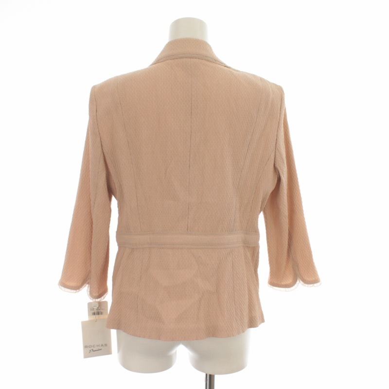 ロシャス ROCHAS レリアン Leilian スーツ セットアップ 上下  