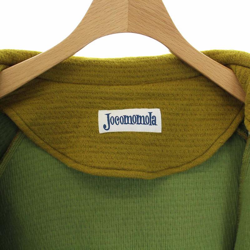ホコモモラ JOCOMOMOLA フーテッドコート アウター ニット ミドル