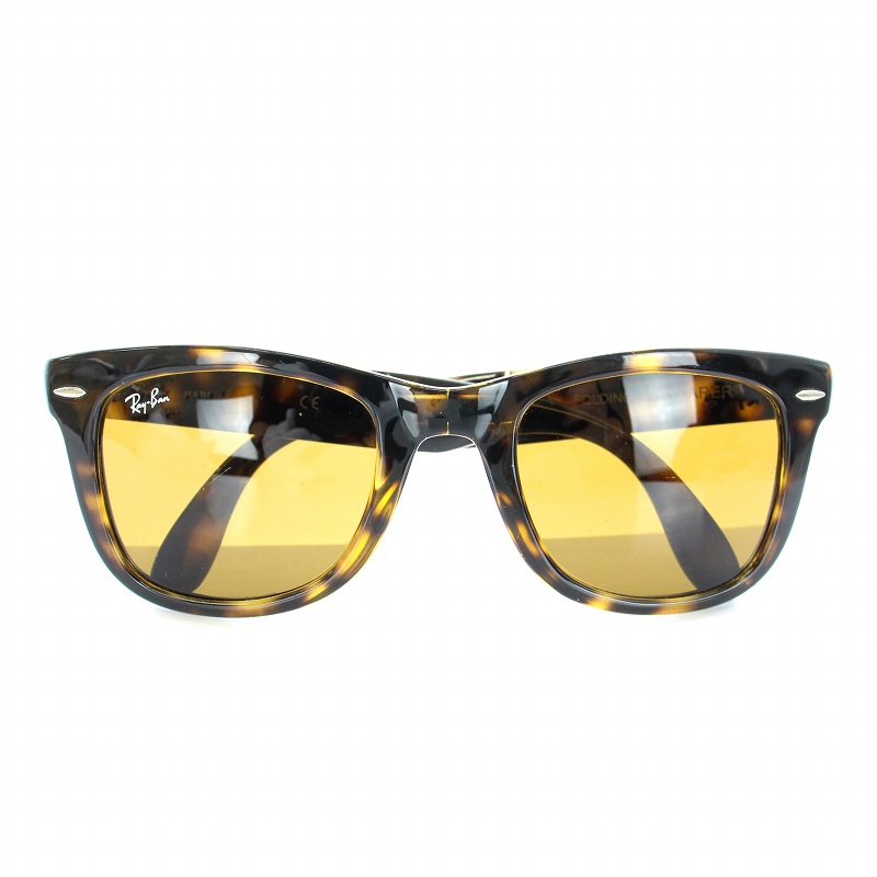 レイバン RAY BAN Folding WAYFARER サングラス 折りたたみ べっ甲柄 
