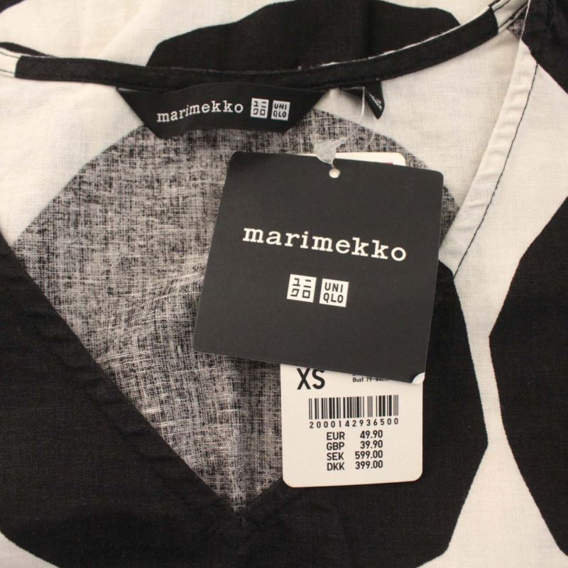 マリメッコ様✩⋆確認専用ページ サンプル】はがせる 壁紙 シール 「marimekko × NU WALLPAPER