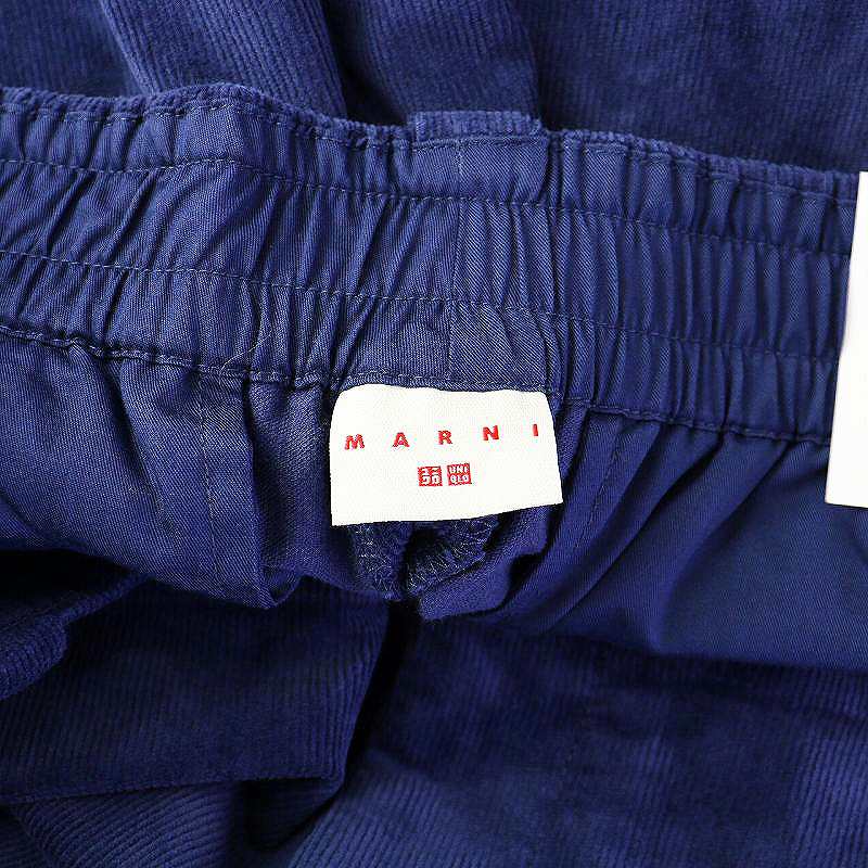 未使用品 ユニクロ UNIQLO × MARNI コーデュロイ ワイドフィット