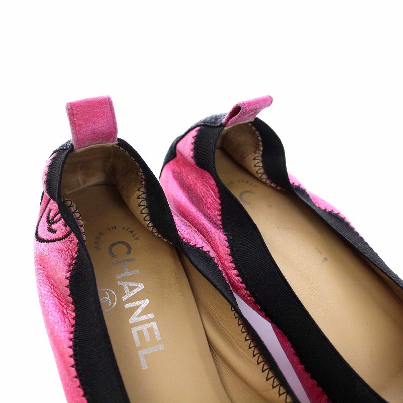 シャネル CHANEL 12A バイカラー ラウンドトゥ パンプス チャンキー  