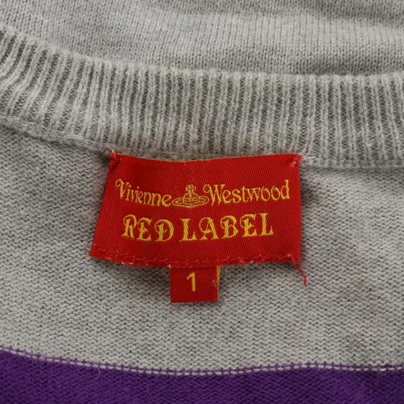 ヴィヴィアンウエストウッドレッドレーベル Vivienne Westwood RED 