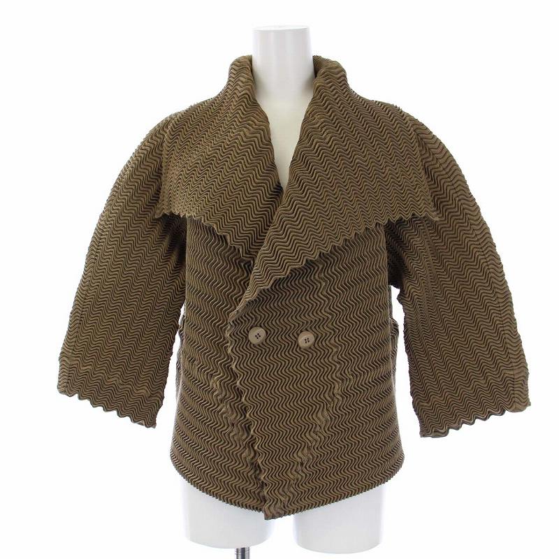 イッセイミヤケ ISSEY MIYAKE 3Dスチーム ストレッチジャケット  