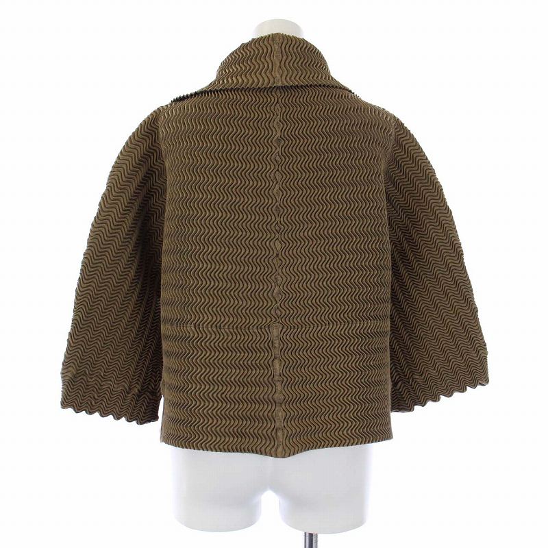 イッセイミヤケ ISSEY MIYAKE 3Dスチーム ストレッチジャケット  