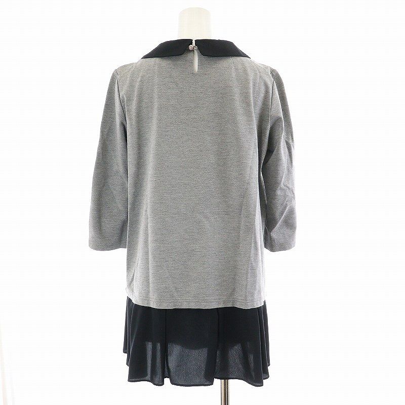 トゥービーシック TO BE CHIC チュニック カットソー 七分袖 つけ襟 