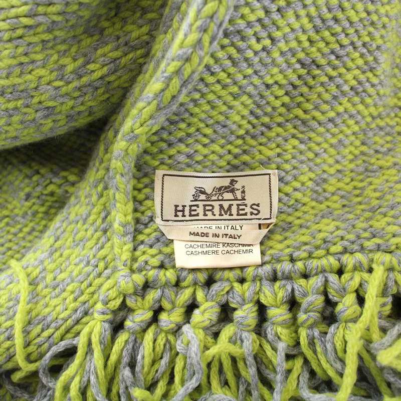 エルメス HERMES カシミヤ ニットマフラー フリンジ ロング 緑 
