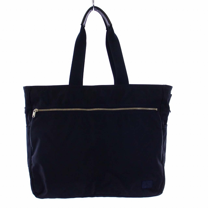ポーター PORTER 吉田カバン LIFT リフト ビジネスバッグ ブリーフ 