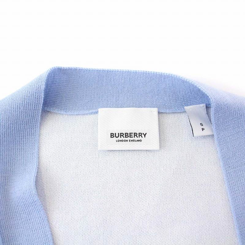 バーバリー BURBERRY LONDON ENGLAND ホースフェリー ジャガード  