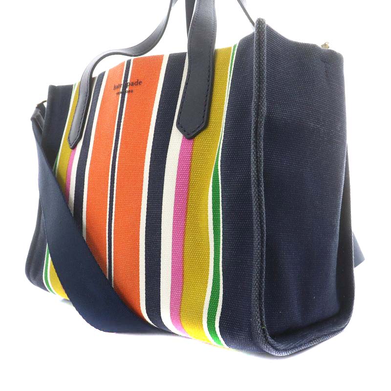 ケイトスペード KATE SPADE キット ストライプ KITT STRIPE ミディアム