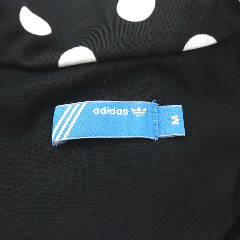 アディダスオリジナルス adidas originals ジャケット ジャージ ジップ