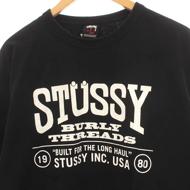 ステューシー STUSSY ロンT 長袖 Tシャツ ロゴ カットソー L 黒