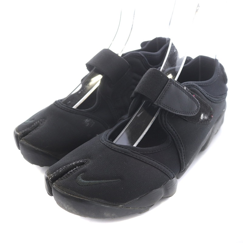 NIKE エアリフト 黒 25cm しょっぱい