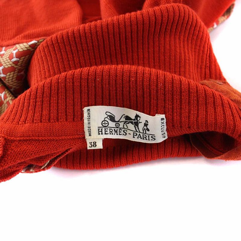 エルメス HERMES ヴィンテージ ツイルレーヌ タートルネックニット 