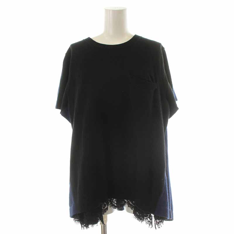 サカイ sacai ニット セーター チュニック プルオーバー ウール レース  