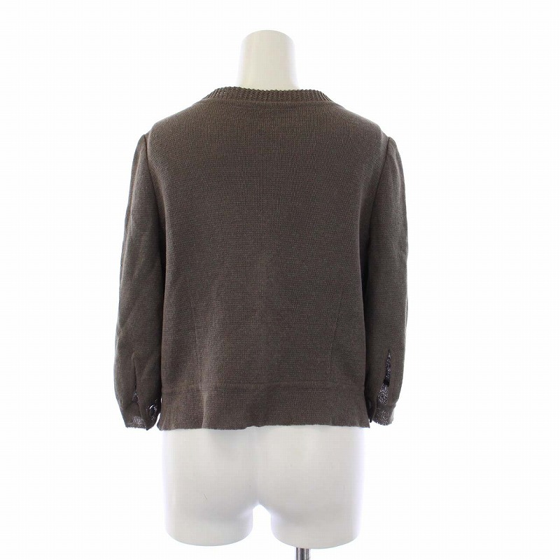 ミナペルホネン mina perhonen nostalgia ニットカーディガン 七分袖  