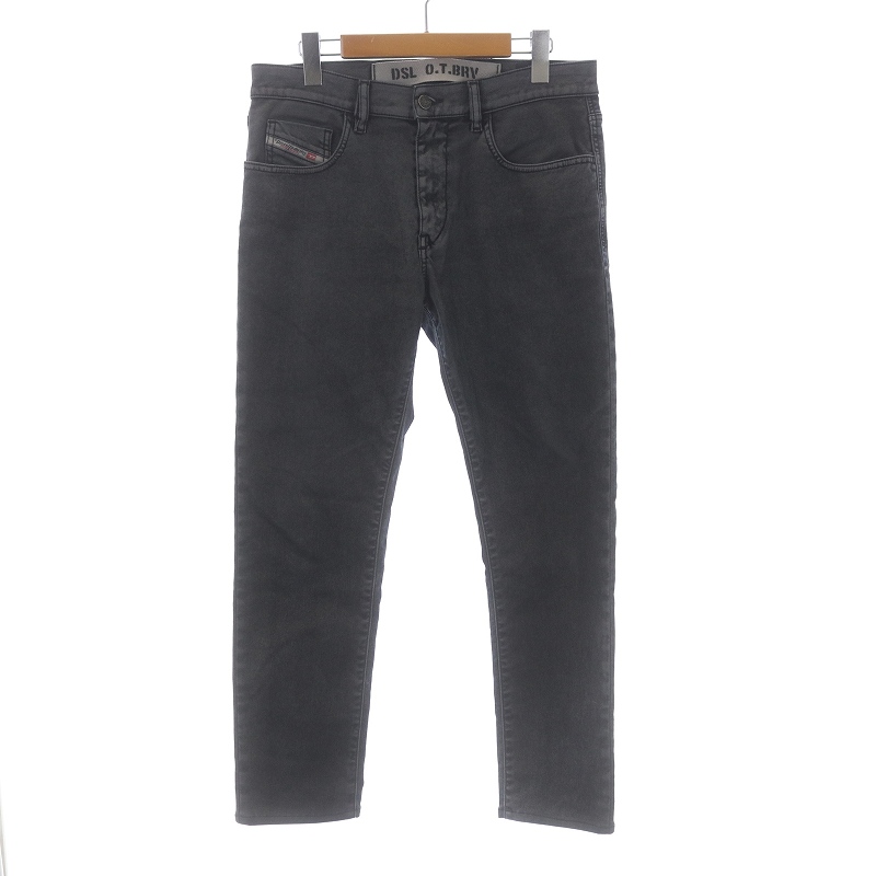 ディーゼル DIESEL D-STRUKT JOGG SLIM ストレッチ デニムパンツ 