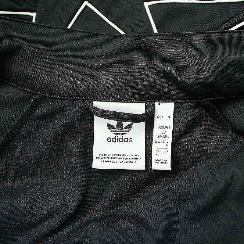 Originals（adidas） - アディダス オリジナルス デサント製 プラシャツ ビッグ トレフォイル 極美品 adi-ge6224.jpg