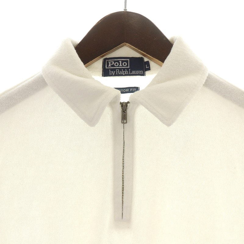 ポロ バイ ラルフローレン Polo by Ralph Lauren CUSTOM FIT 