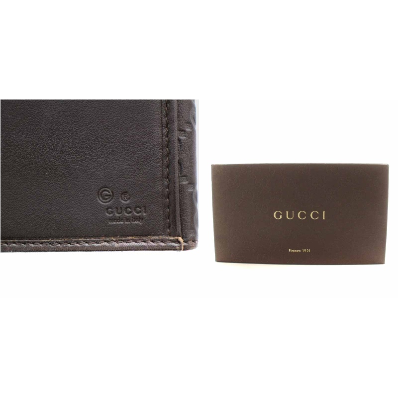 グッチ GUCCI 長財布 二つ折り レザー グッチシマ 黒 ブラック 231841