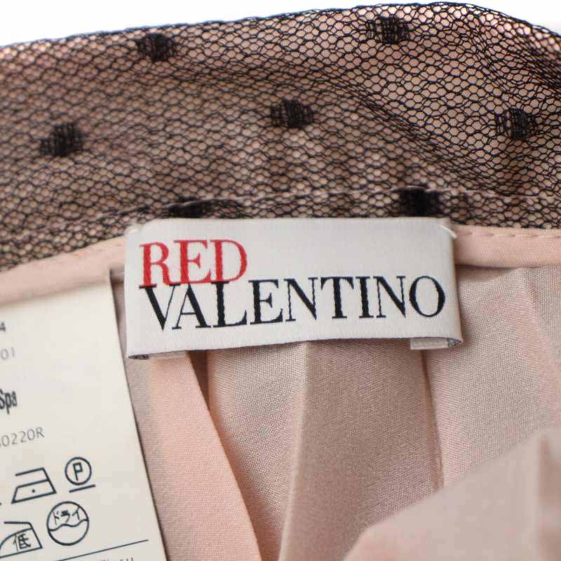 レッド ヴァレンティノ RED VALENTINO チュールスカート フレア 