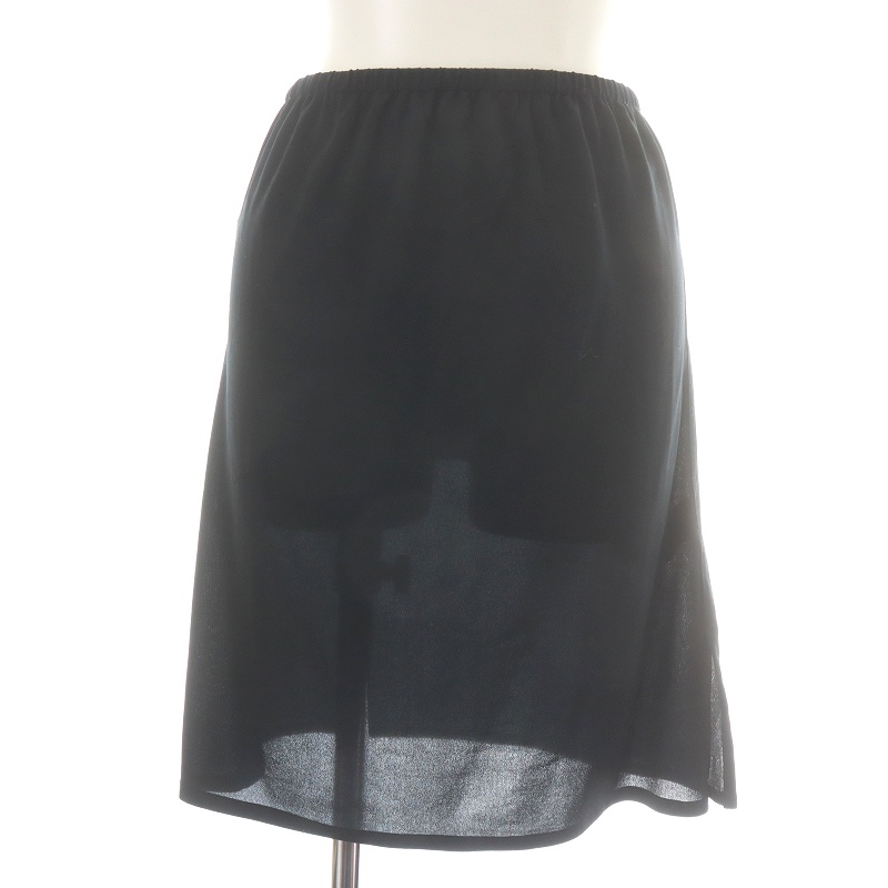 アンテプリマ ANTEPRIMA フレアスカート ひざ丈 ニット 切替 シフォン  