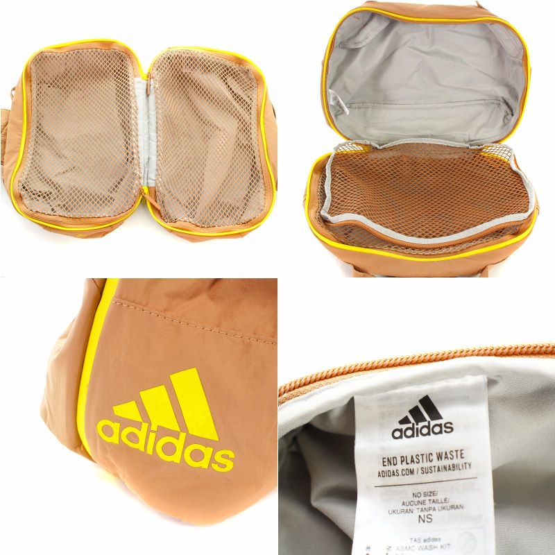 アディダス　ステラマッカートニー　２点セット アディダス バイ ステラマッカートニー adidas by Stella