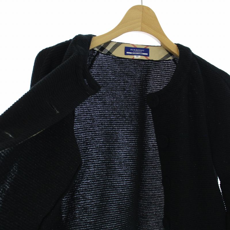バーバリーブルーレーベル BURBERRY BLUE LABEL カーディガン