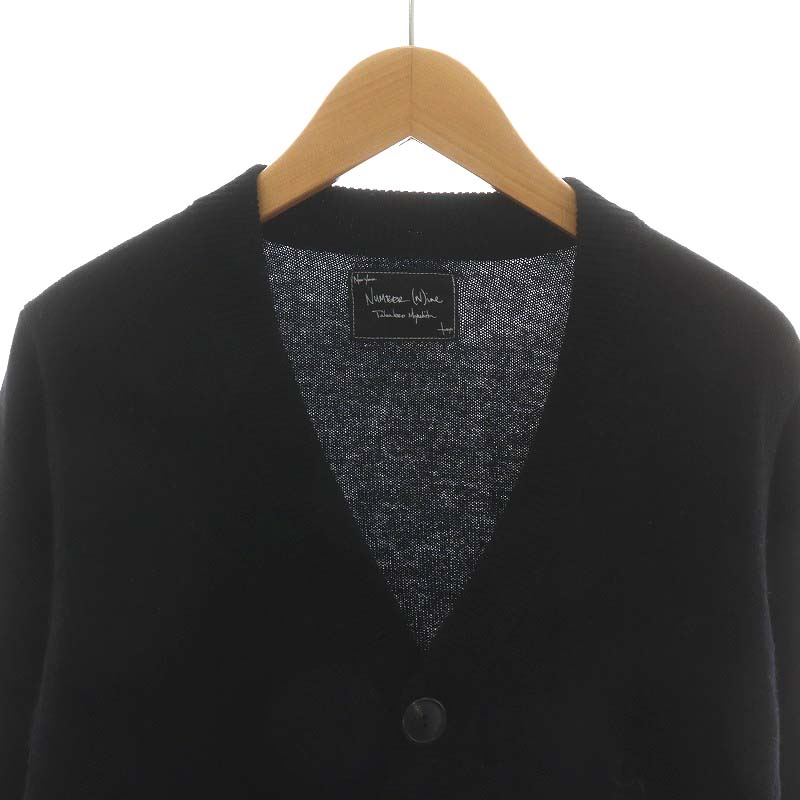 ナンバーナイン NUMBER (N)INE 06AW NOIR期 グランジニット 