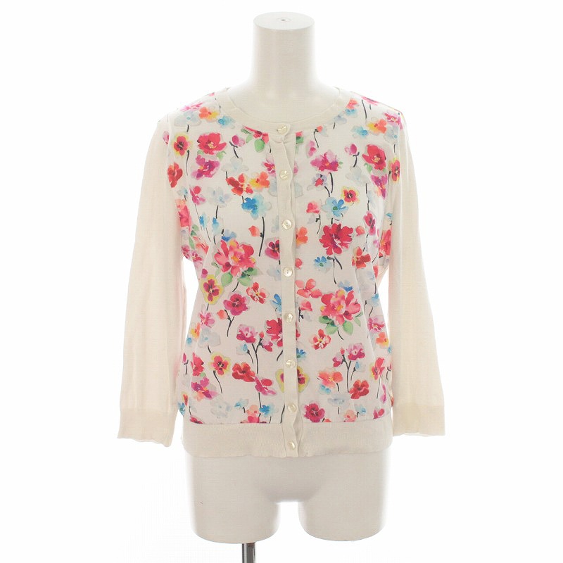 チェスティ chesty カーディガン 新品♡ Chesty 20th Anniversary